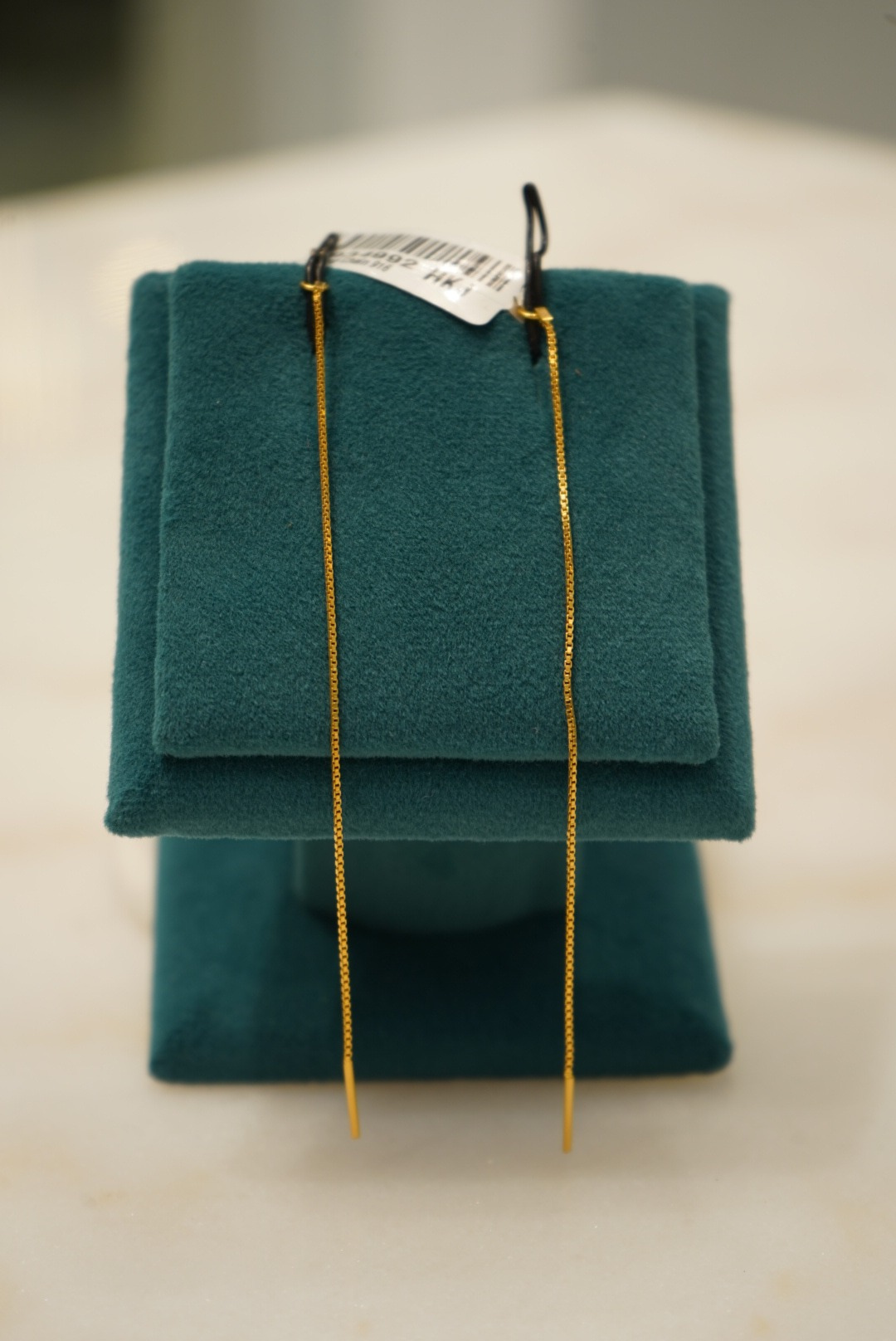 Folding Chain 20_Untitled design (16).png